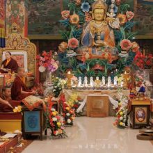 Thugje Chenpo 2026 pic featured